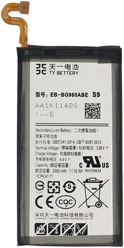 Batteria pila per samsung - pila,