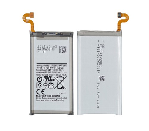 Batteria per samsung - per, galaxy