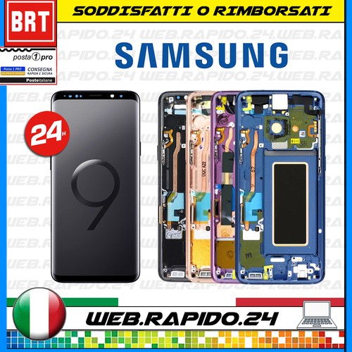 Display lcd touch screen frame - display, lcd+touch